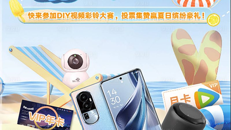 成都酒店对讲机批发价格：揭秘酒店对讲系统选型关键