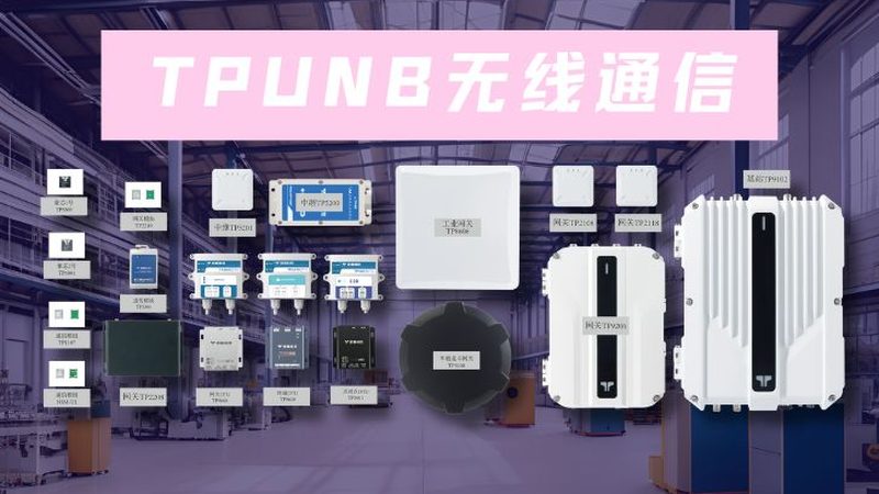 GYTA光缆：揭秘其核心特性与选型要点